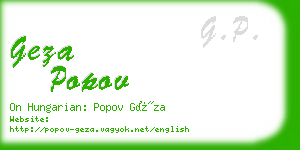 geza popov business card